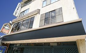Yuzawa Ski House